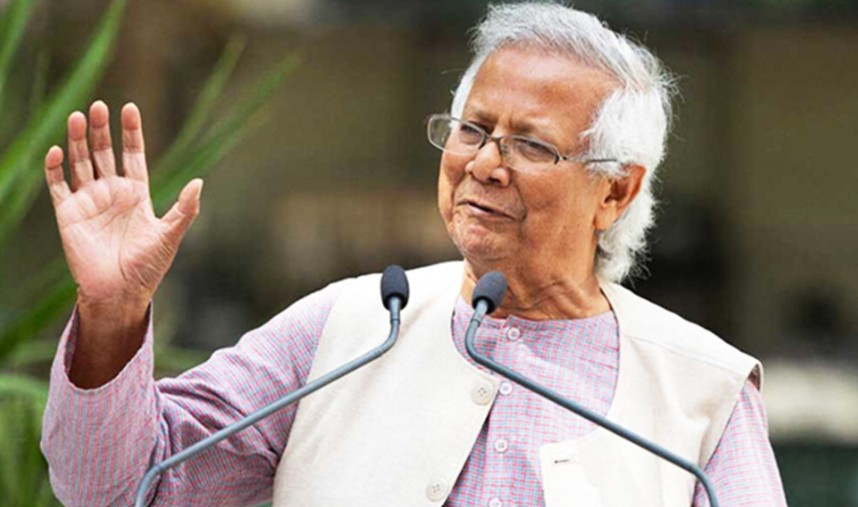 পার্বত্য অঞ্চলকে পাশ কাটিয়ে বাংলাদেশের উন্নয়ন সম্ভব নয় : প্রধান উপদেষ্টা ড. ইউনূস
